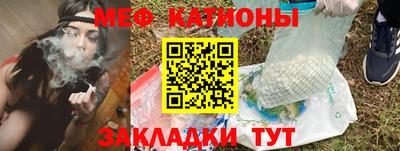кокаин премиум Бузулук