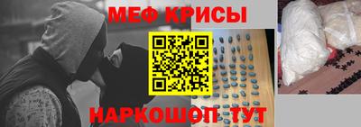 ALPHA-PVP Будённовск