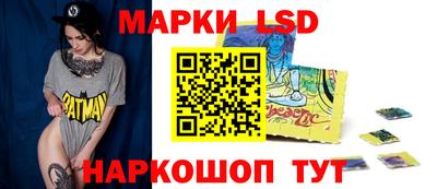 кокаин премиум Бузулук