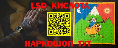 ALPHA-PVP Будённовск