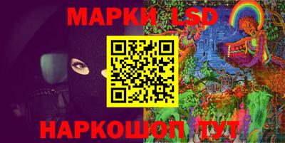 ALPHA-PVP Будённовск