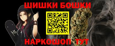 ALPHA-PVP Будённовск