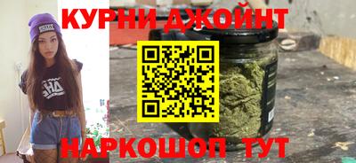 прущая мука Бугуруслан