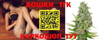 прущая мука Бугуруслан