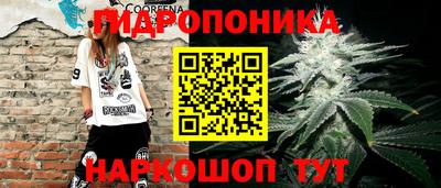 ALPHA-PVP Будённовск