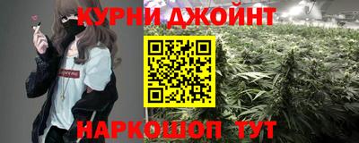 кокаин премиум Бузулук