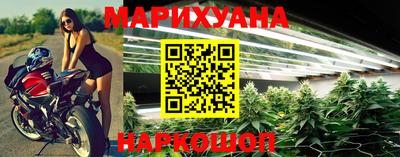 ALPHA-PVP Будённовск