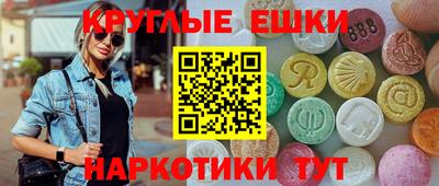 кокаин премиум Бузулук