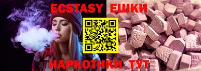 ALPHA-PVP Будённовск