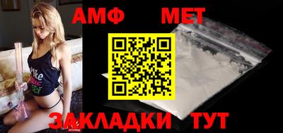 кокаин премиум Бузулук