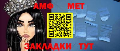 кокаин премиум Бузулук
