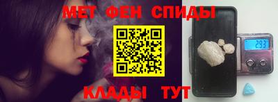 кокаин премиум Бузулук