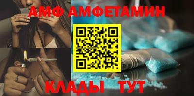 прущая мука Бугуруслан