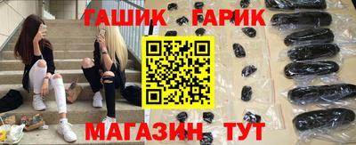 ALPHA-PVP Будённовск
