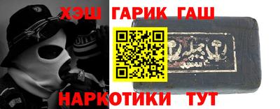 кокаин премиум Бузулук
