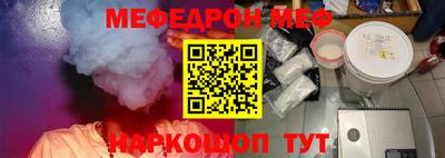 ALPHA-PVP Будённовск