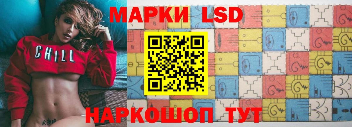 Канабис  Волгоград  ТГК  Codein  Вход с VPN  КОКАИН  Где найти наркотики?  МЕФ   ГАШ  ГАШ  МЕТАМФЕТАМИН 